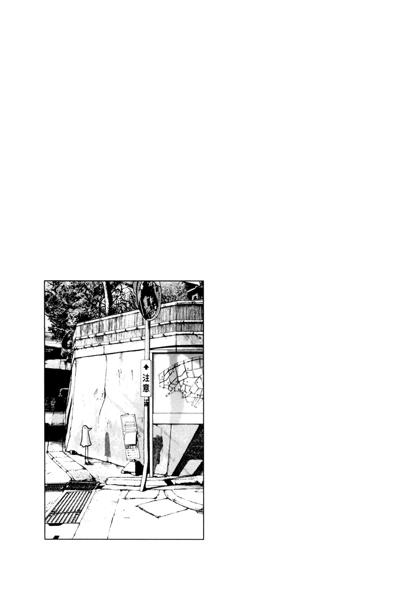 Read Oyasumi Punpun AR Manga Online
