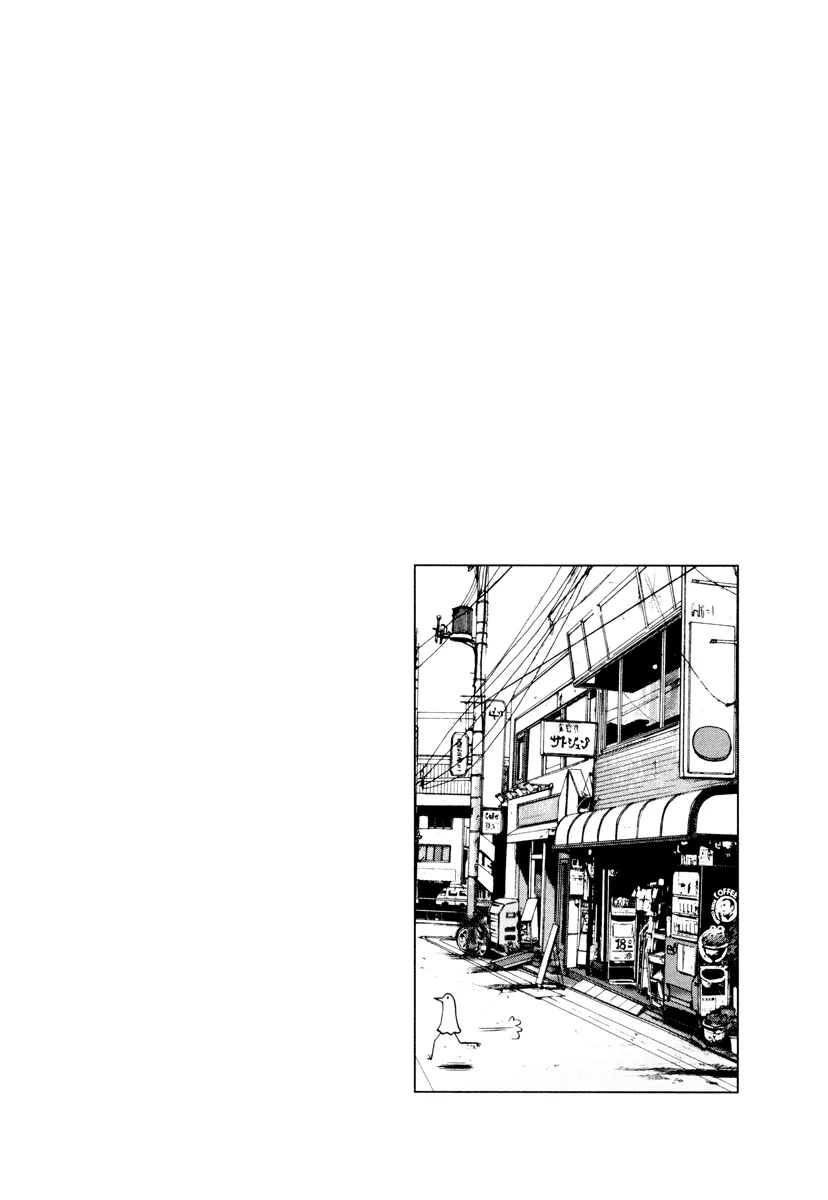 Read Oyasumi Punpun AR Manga Online
