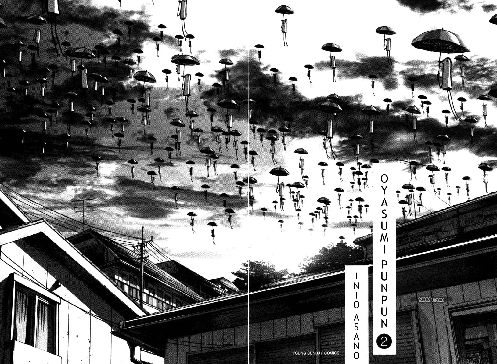Read Oyasumi Punpun AR Manga Online