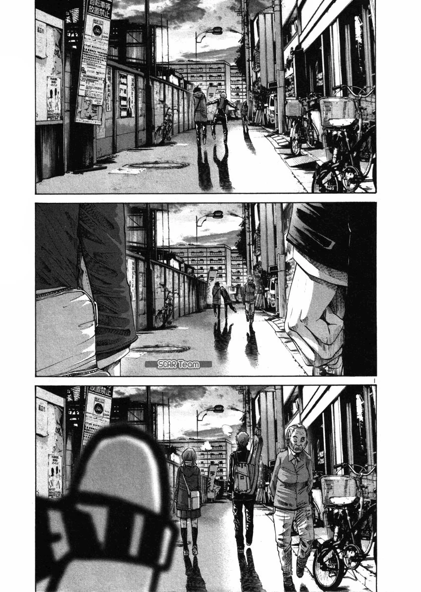 Read Oyasumi Punpun AR Manga Online