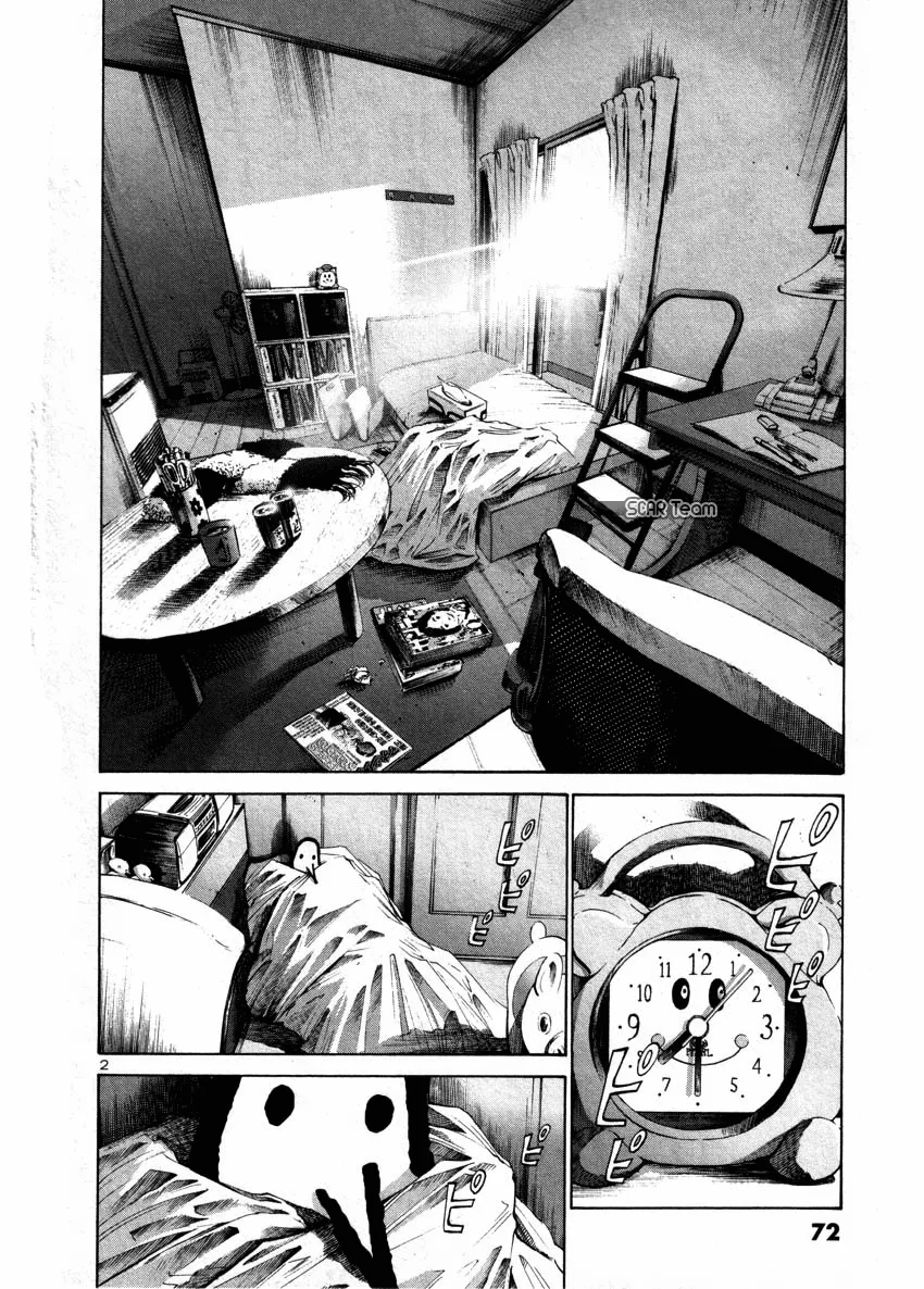 Read Oyasumi Punpun AR Manga Online