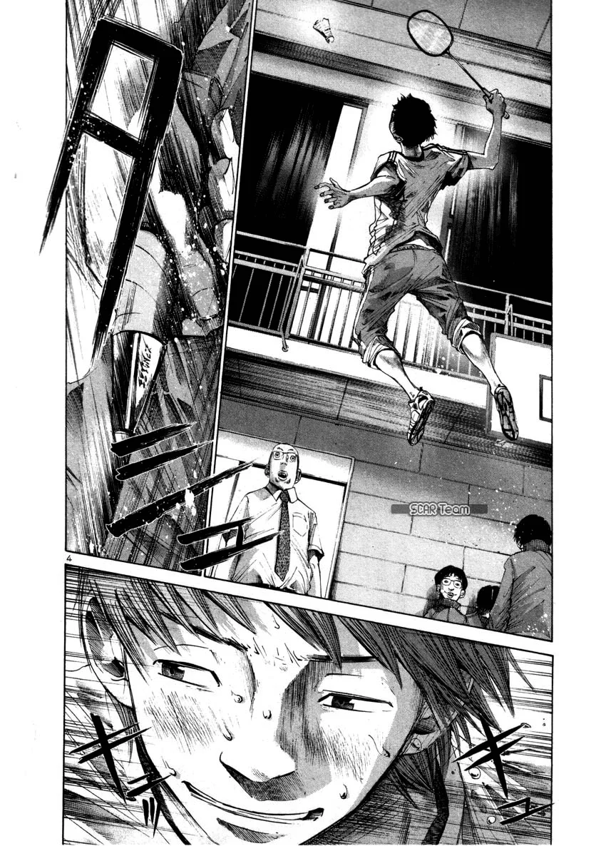 Read Oyasumi Punpun AR Manga Online
