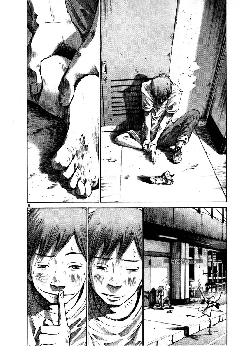 Read Oyasumi Punpun AR Manga Online