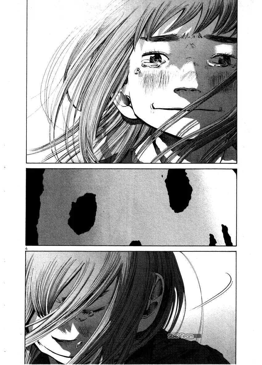 Read Oyasumi Punpun AR Manga Online