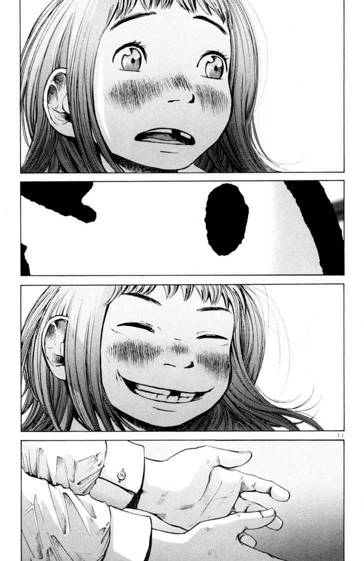 Read Oyasumi Punpun AR Manga Online