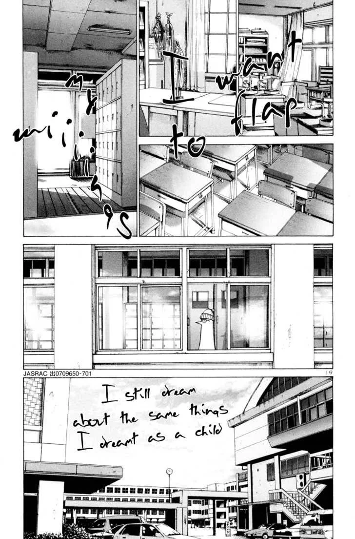 Read Oyasumi Punpun AR Manga Online