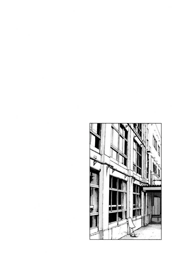 Read Oyasumi Punpun AR Manga Online