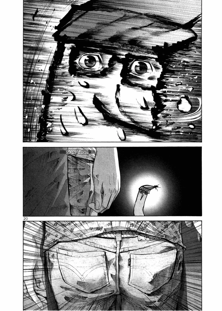 Read Oyasumi Punpun AR Manga Online