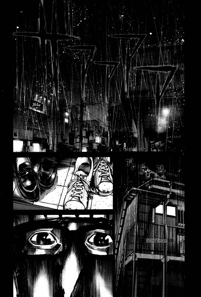 Read Oyasumi Punpun AR Manga Online