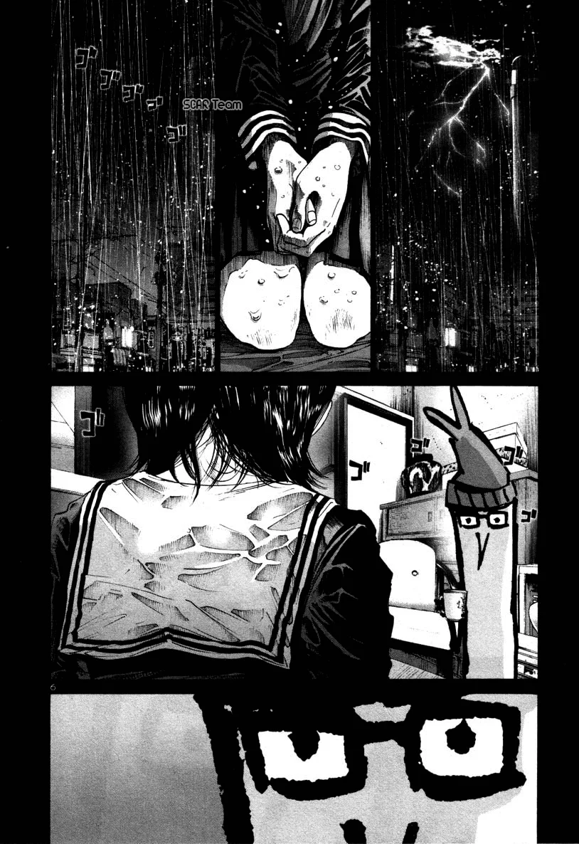 Read Oyasumi Punpun AR Manga Online