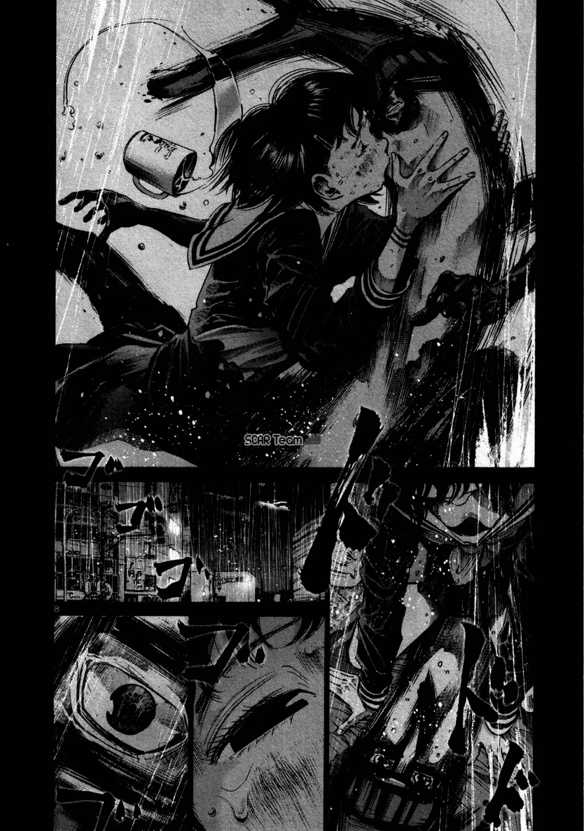 Read Oyasumi Punpun AR Manga Online