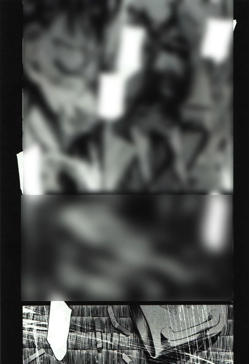 Read Oyasumi Punpun AR Manga Online