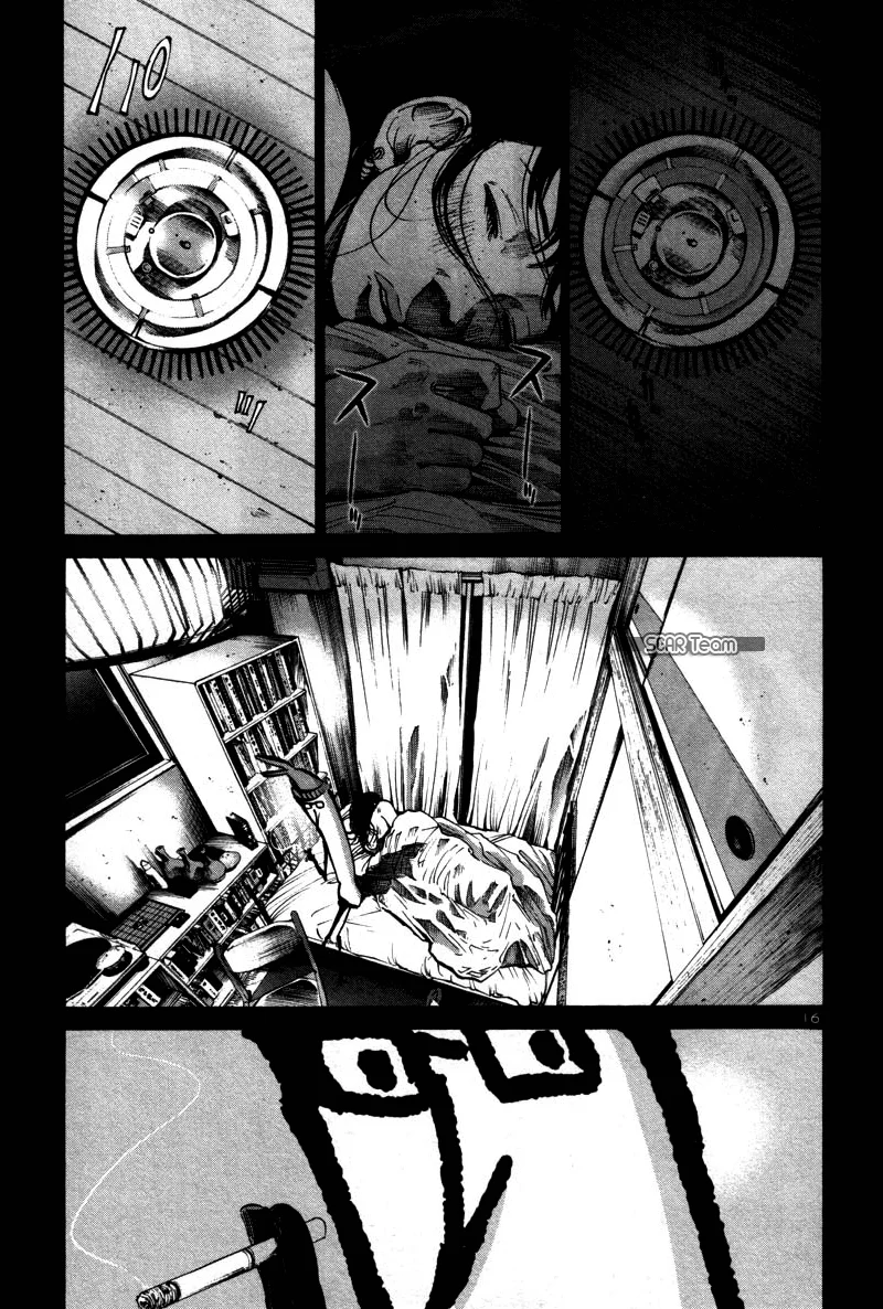 Read Oyasumi Punpun AR Manga Online