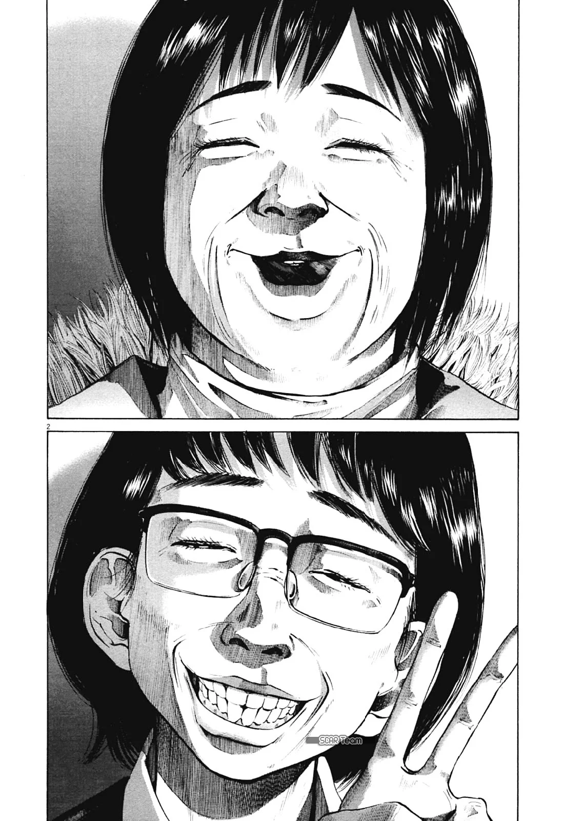 Read Oyasumi Punpun AR Manga Online