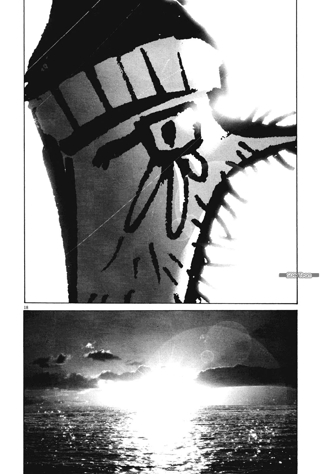 Read Oyasumi Punpun AR Manga Online