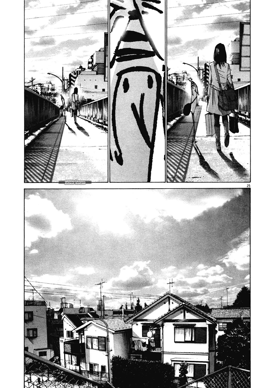Read Oyasumi Punpun AR Manga Online