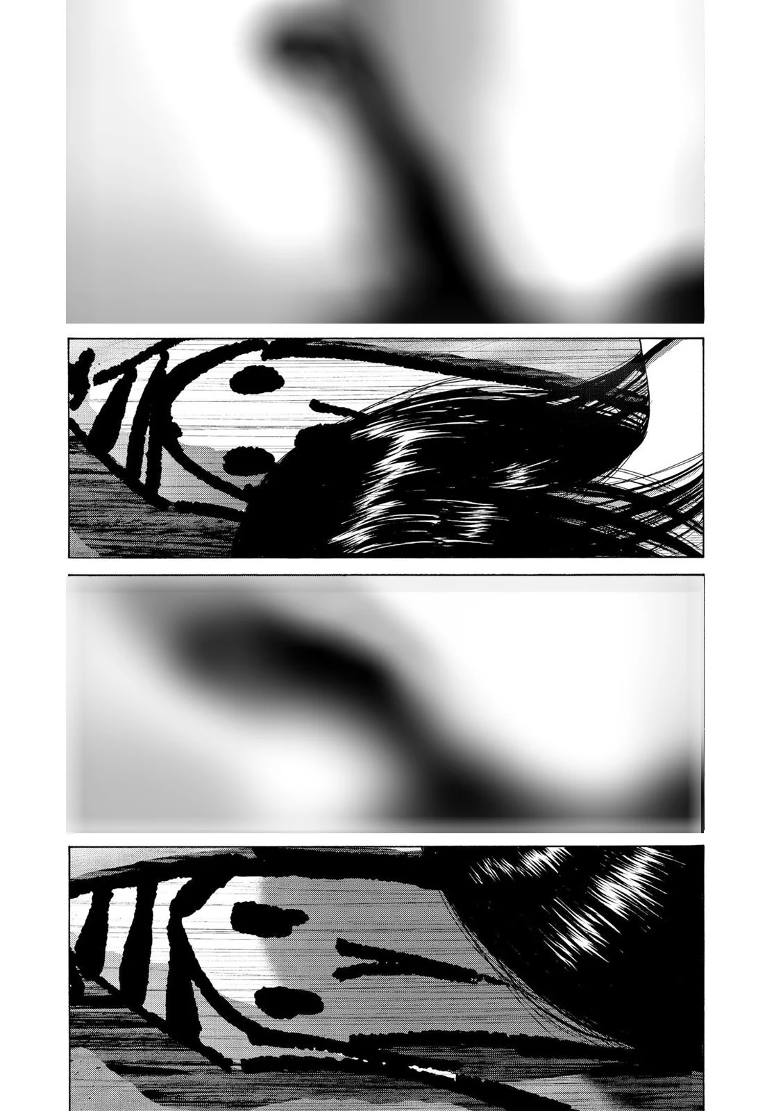 Read Oyasumi Punpun AR Manga Online
