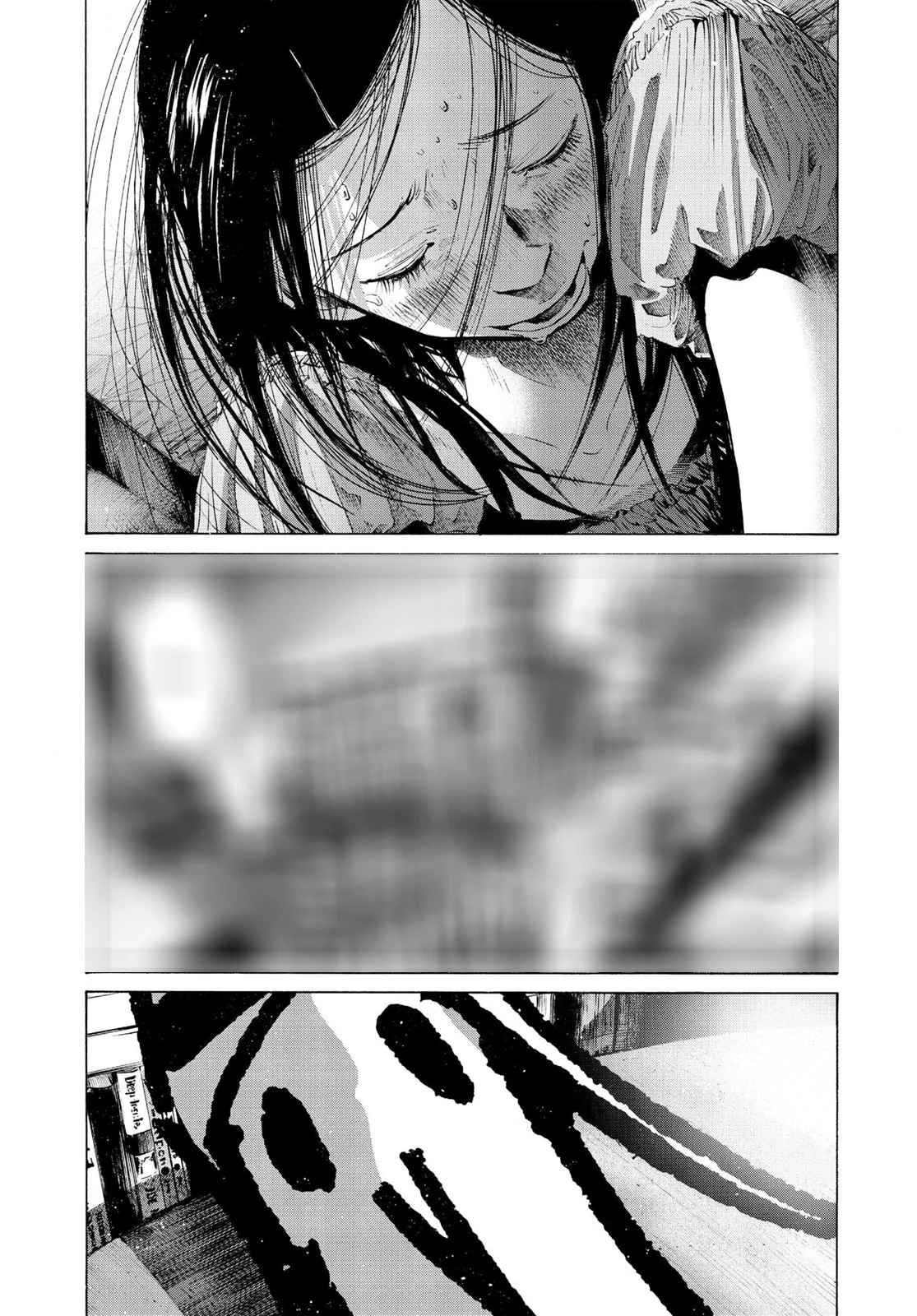 Read Oyasumi Punpun AR Manga Online