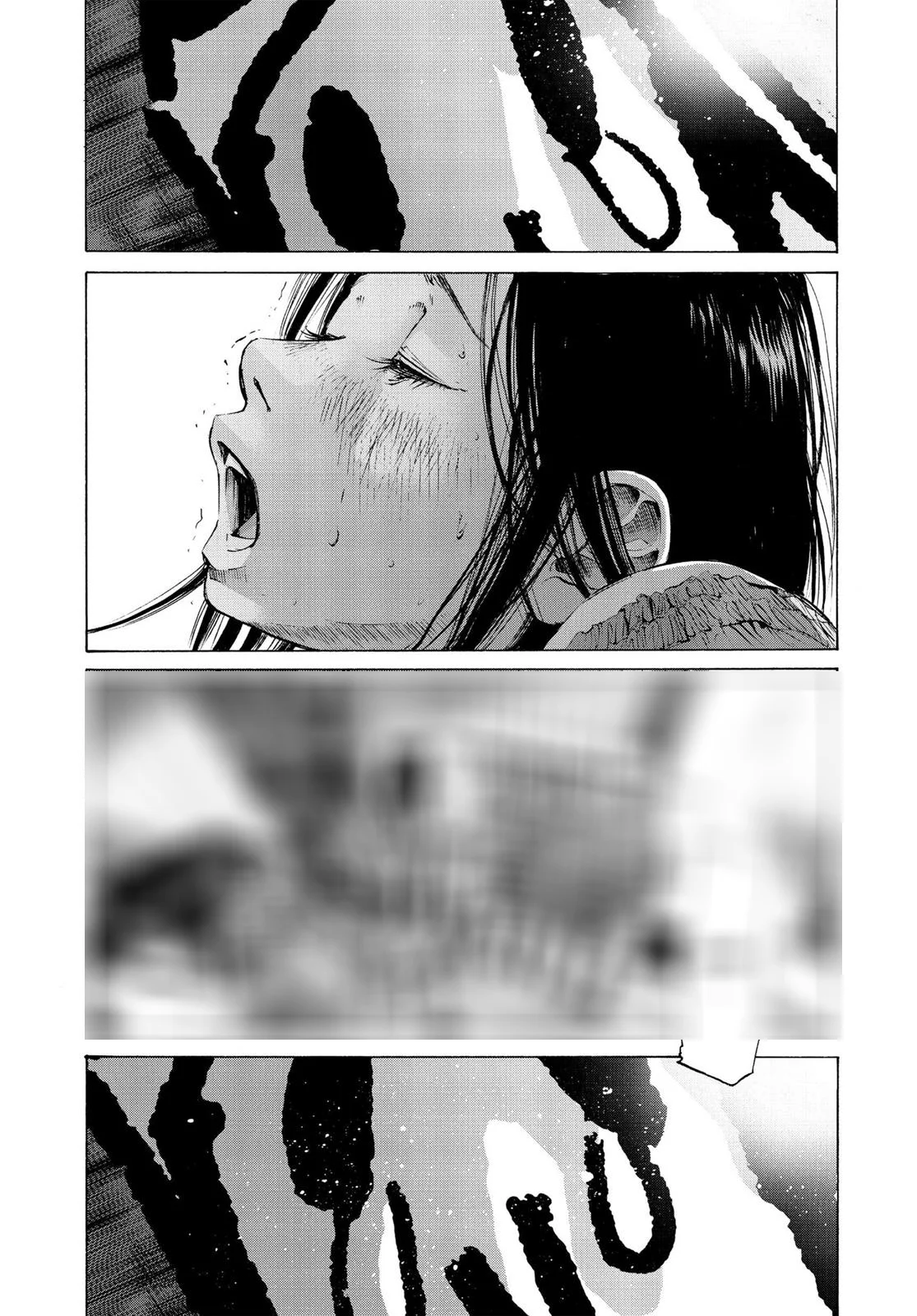 Read Oyasumi Punpun AR Manga Online