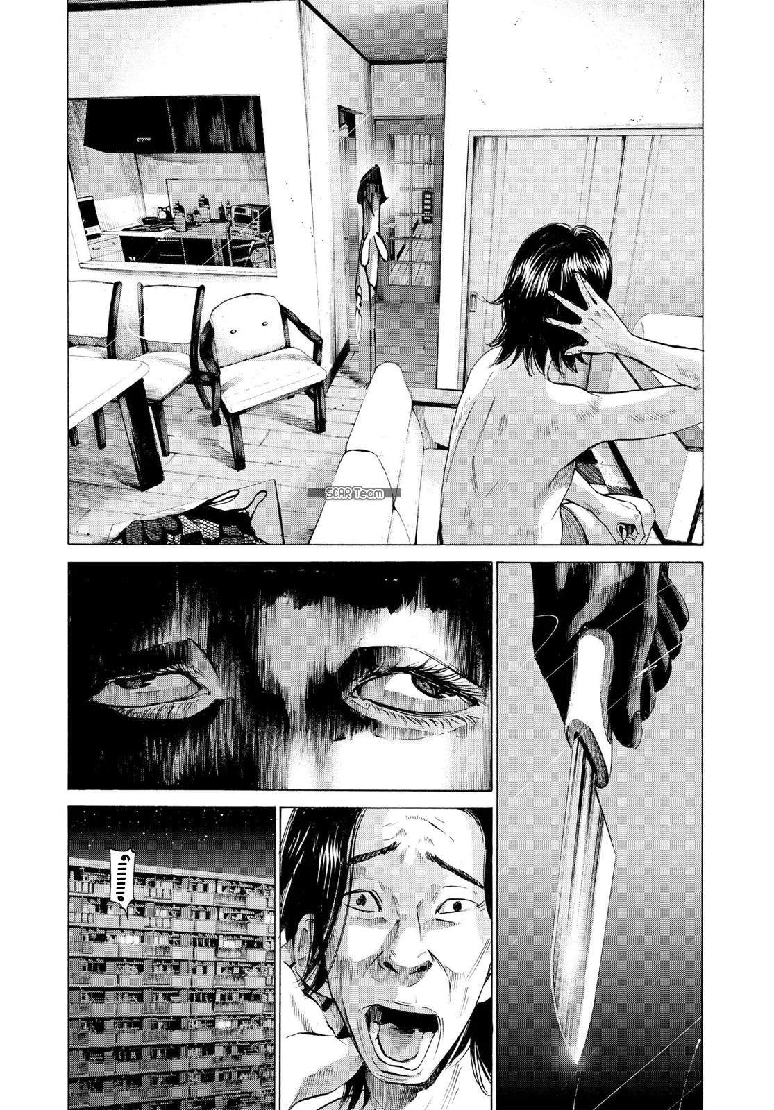Read Oyasumi Punpun AR Manga Online