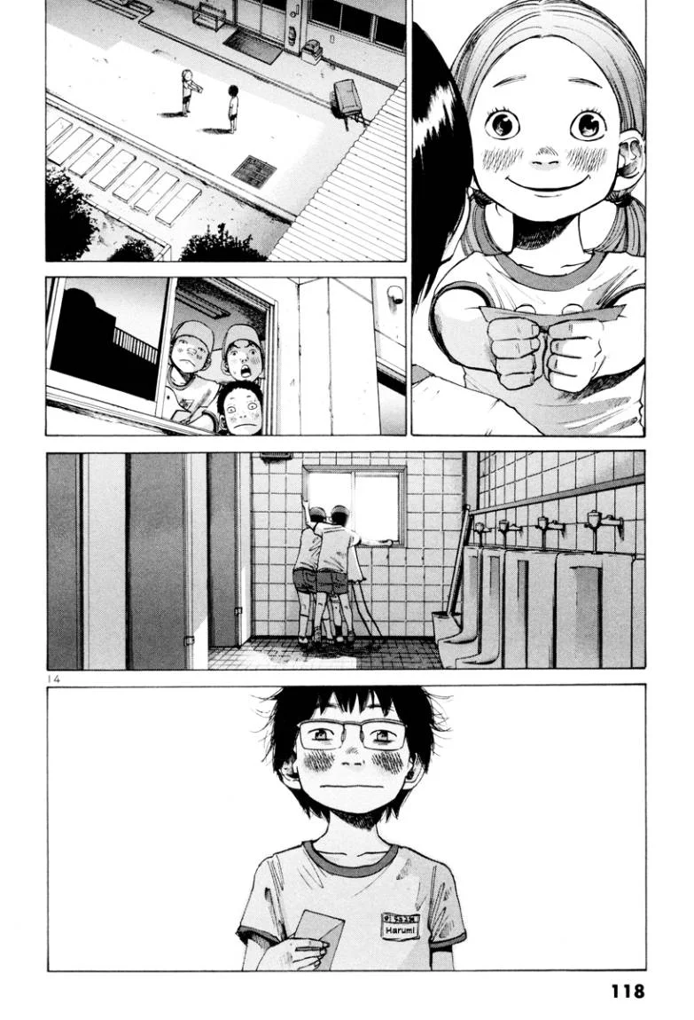 Read Oyasumi Punpun AR Manga Online