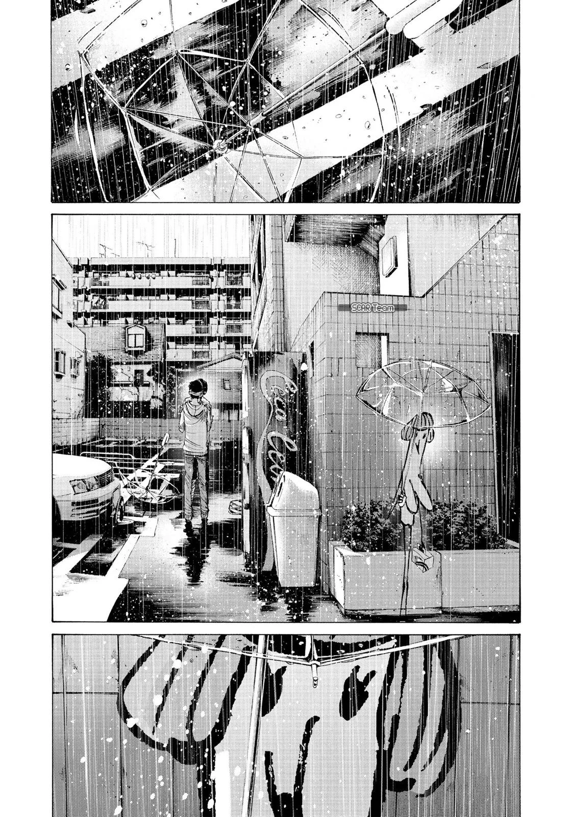Read Oyasumi Punpun AR Manga Online