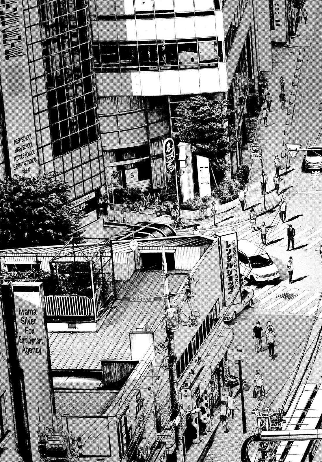 Read Oyasumi Punpun AR Manga Online
