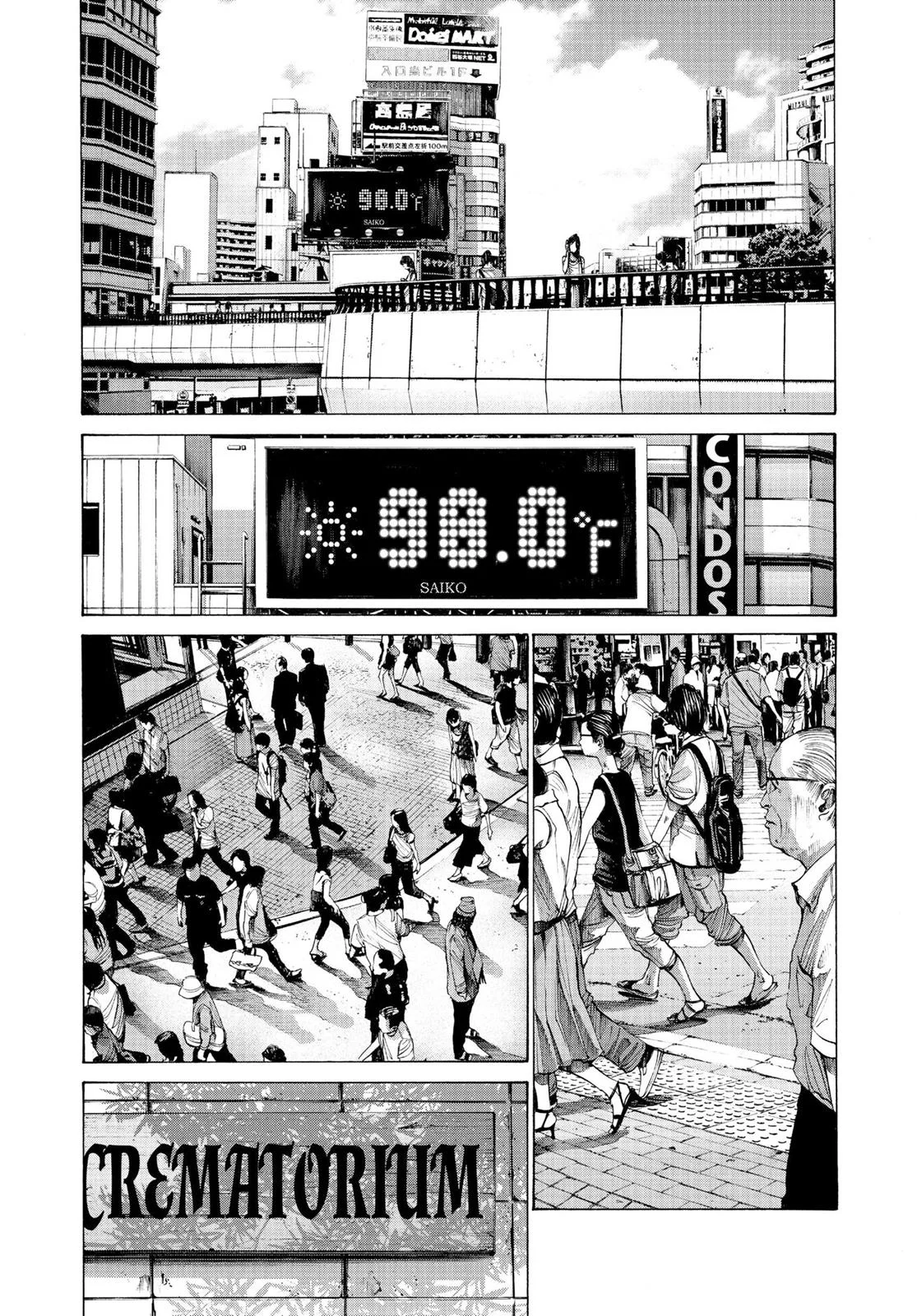 Read Oyasumi Punpun AR Manga Online