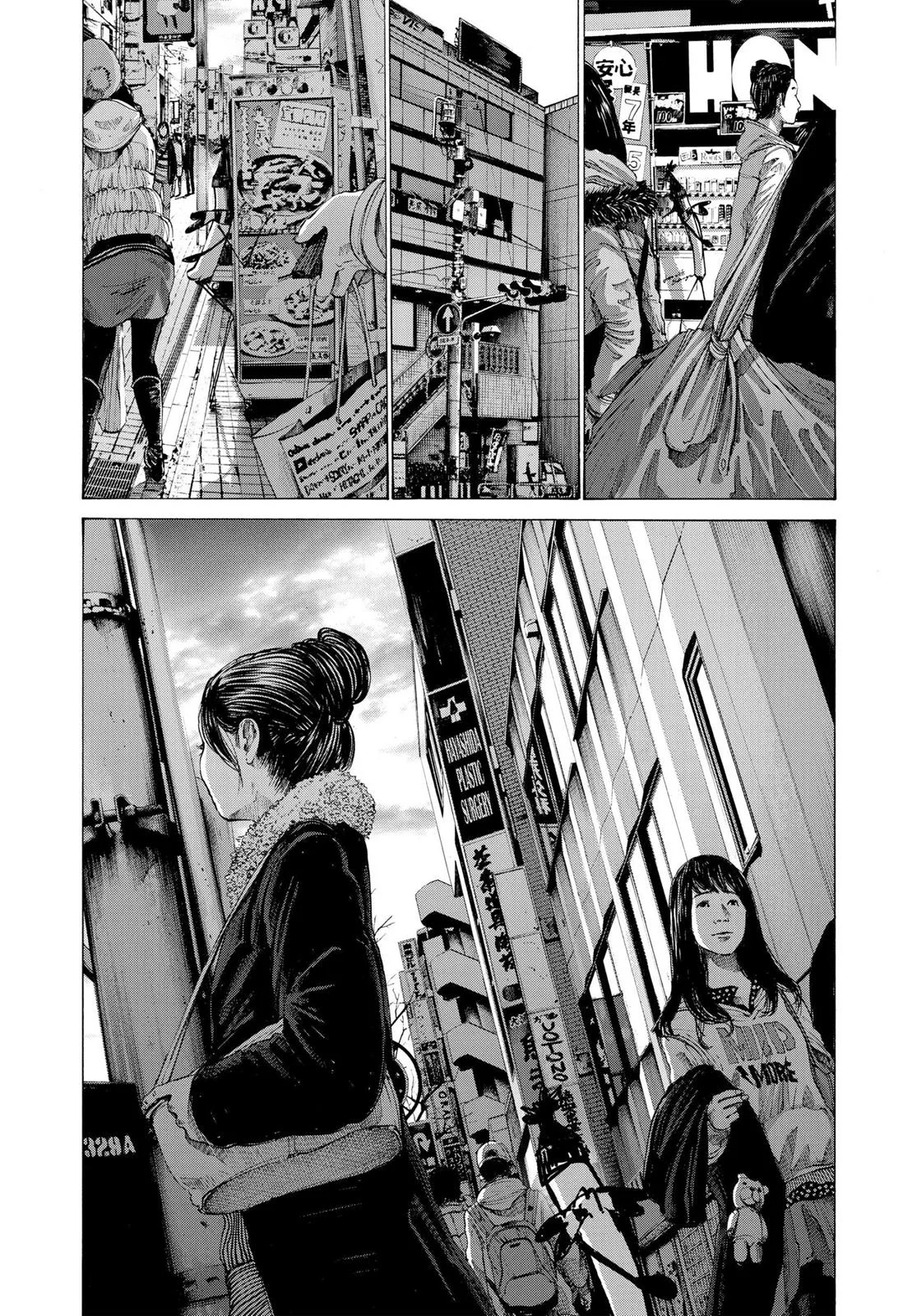 Read Oyasumi Punpun AR Manga Online