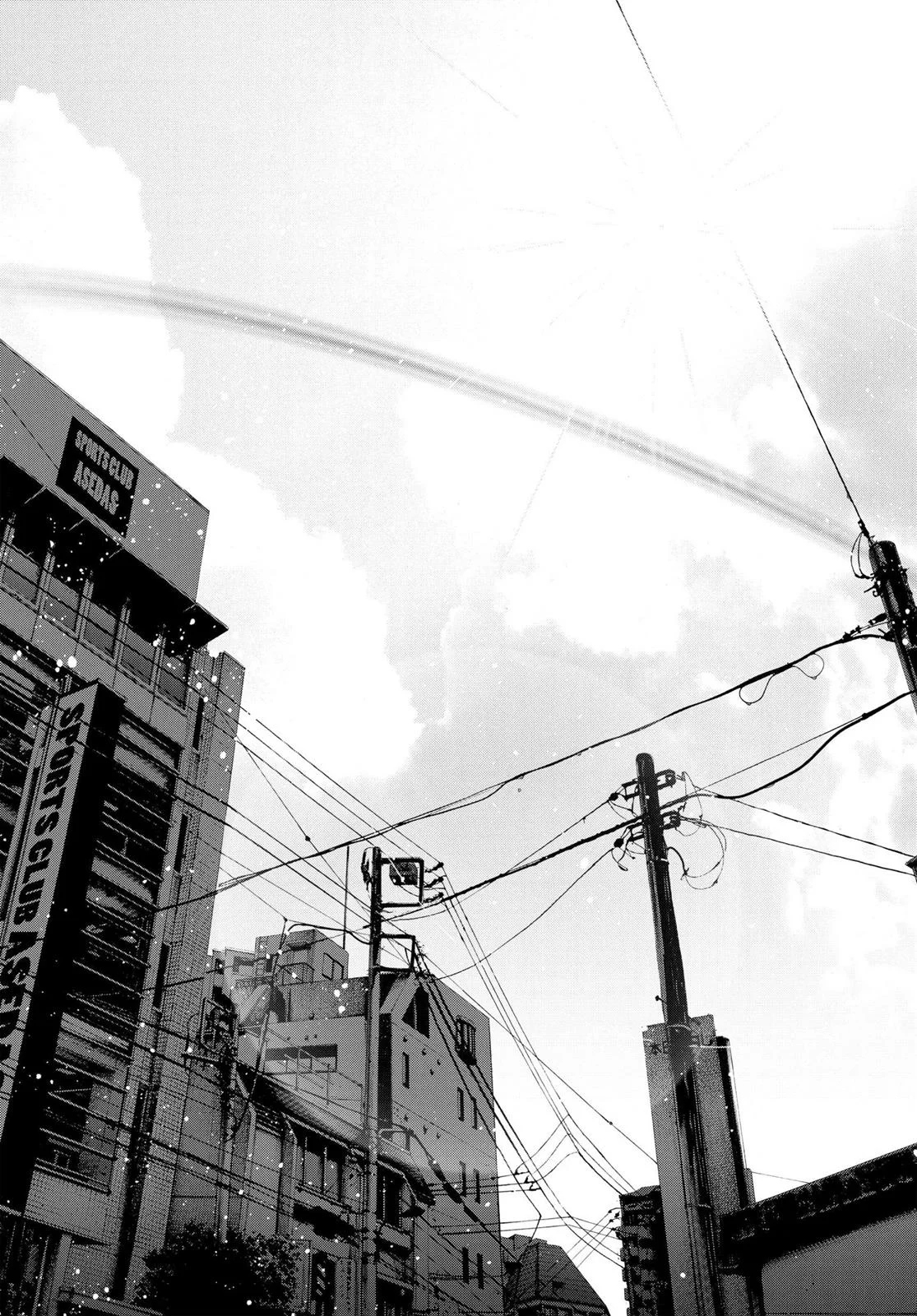 Read Oyasumi Punpun AR Manga Online