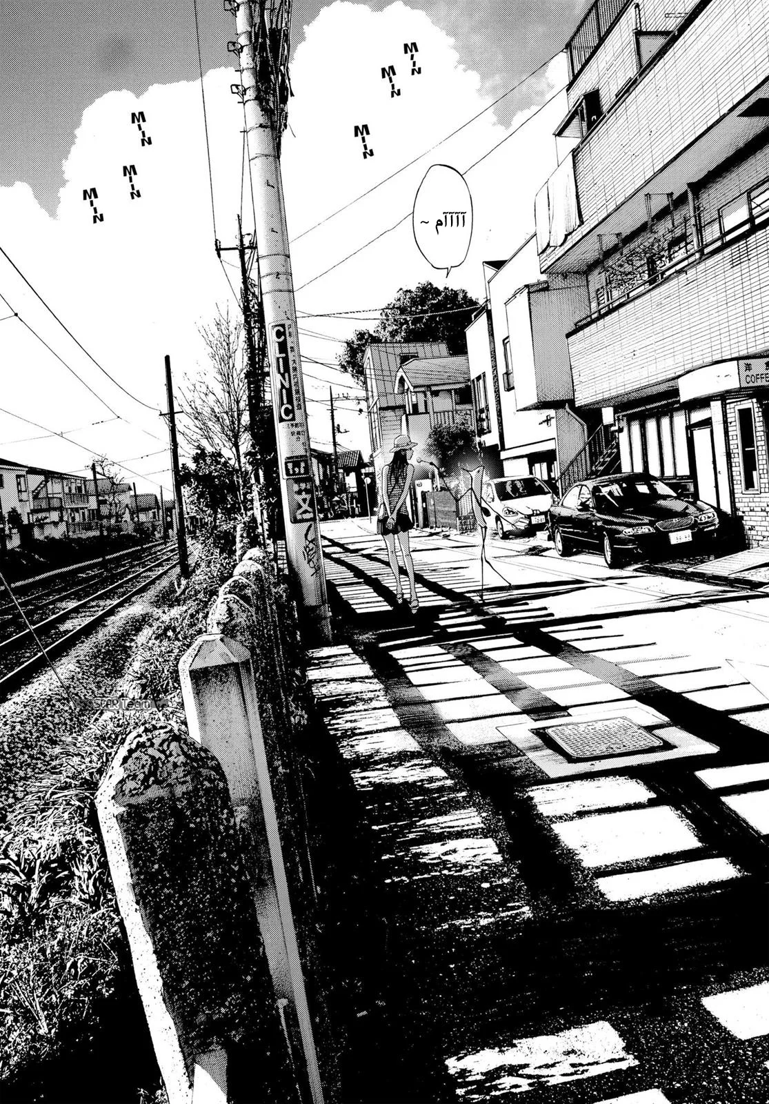 Read Oyasumi Punpun AR Manga Online