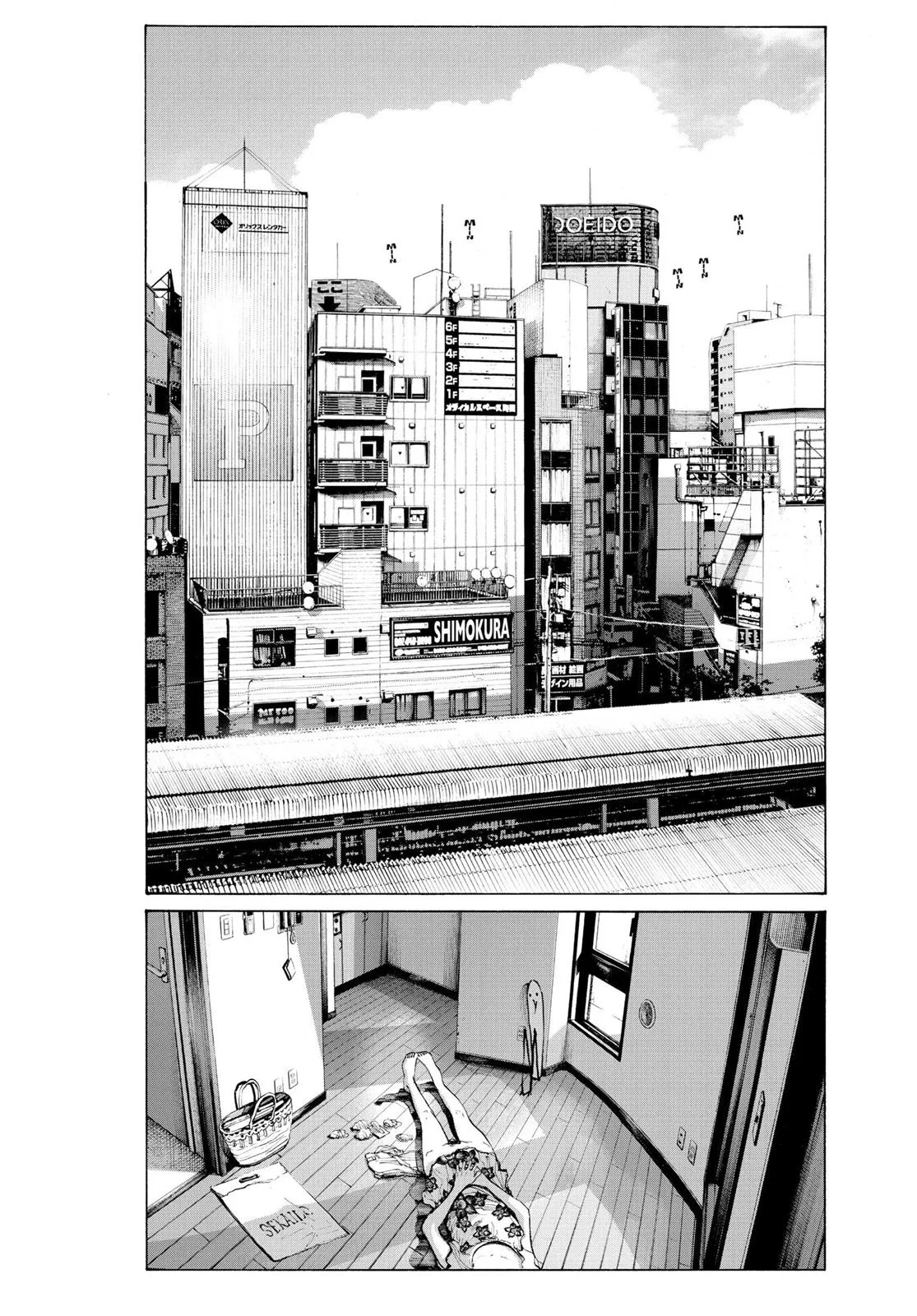 Read Oyasumi Punpun AR Manga Online