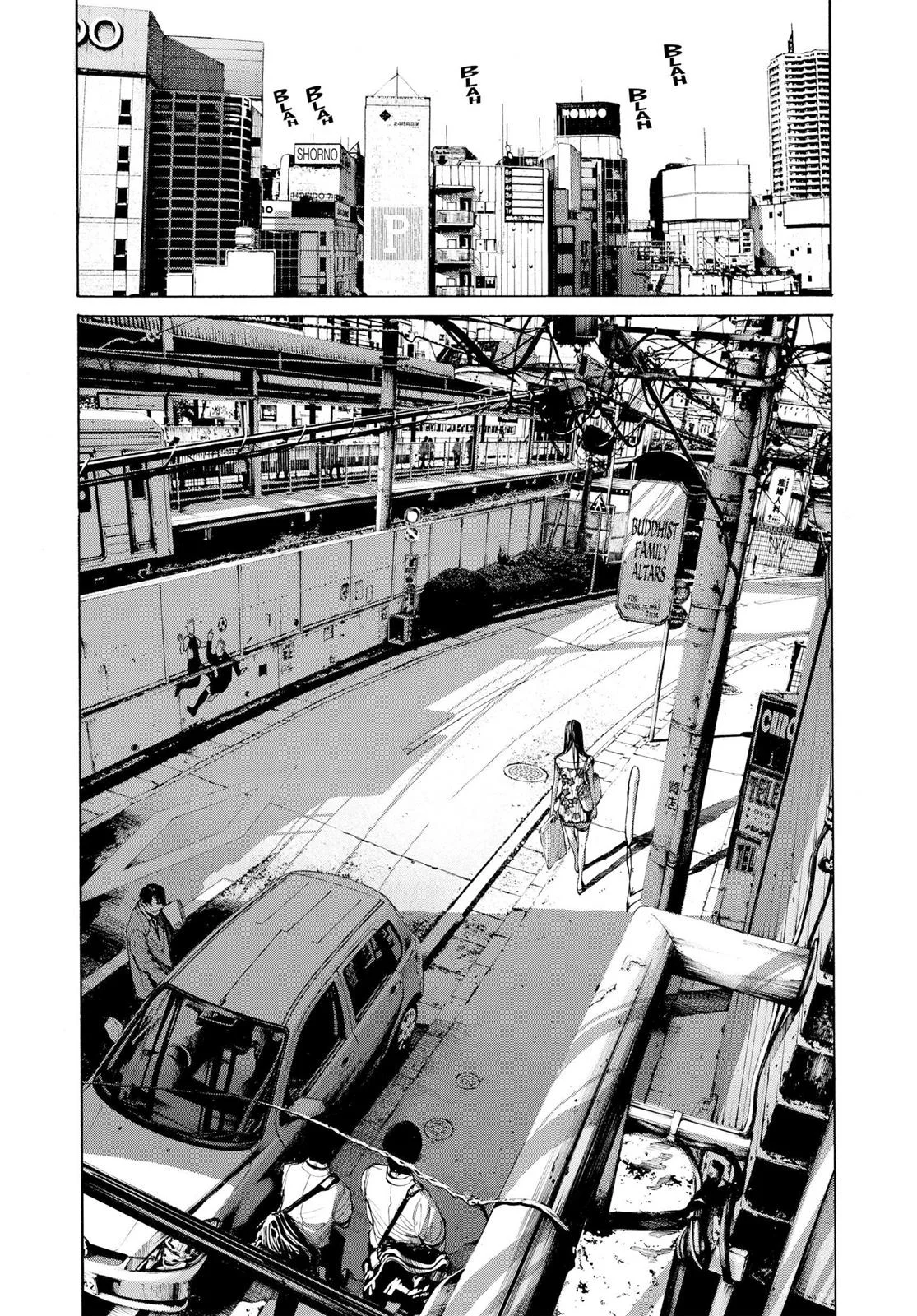Read Oyasumi Punpun AR Manga Online