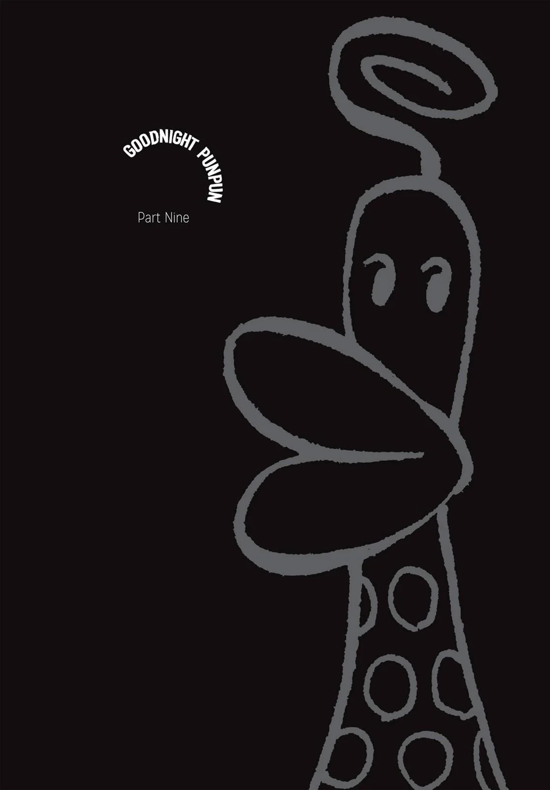 Read Oyasumi Punpun AR Manga Online