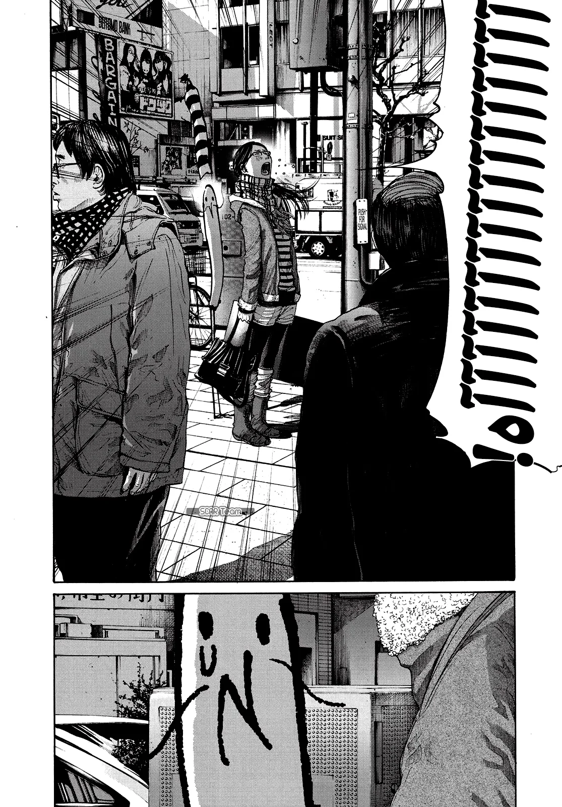 Read Oyasumi Punpun AR Manga Online