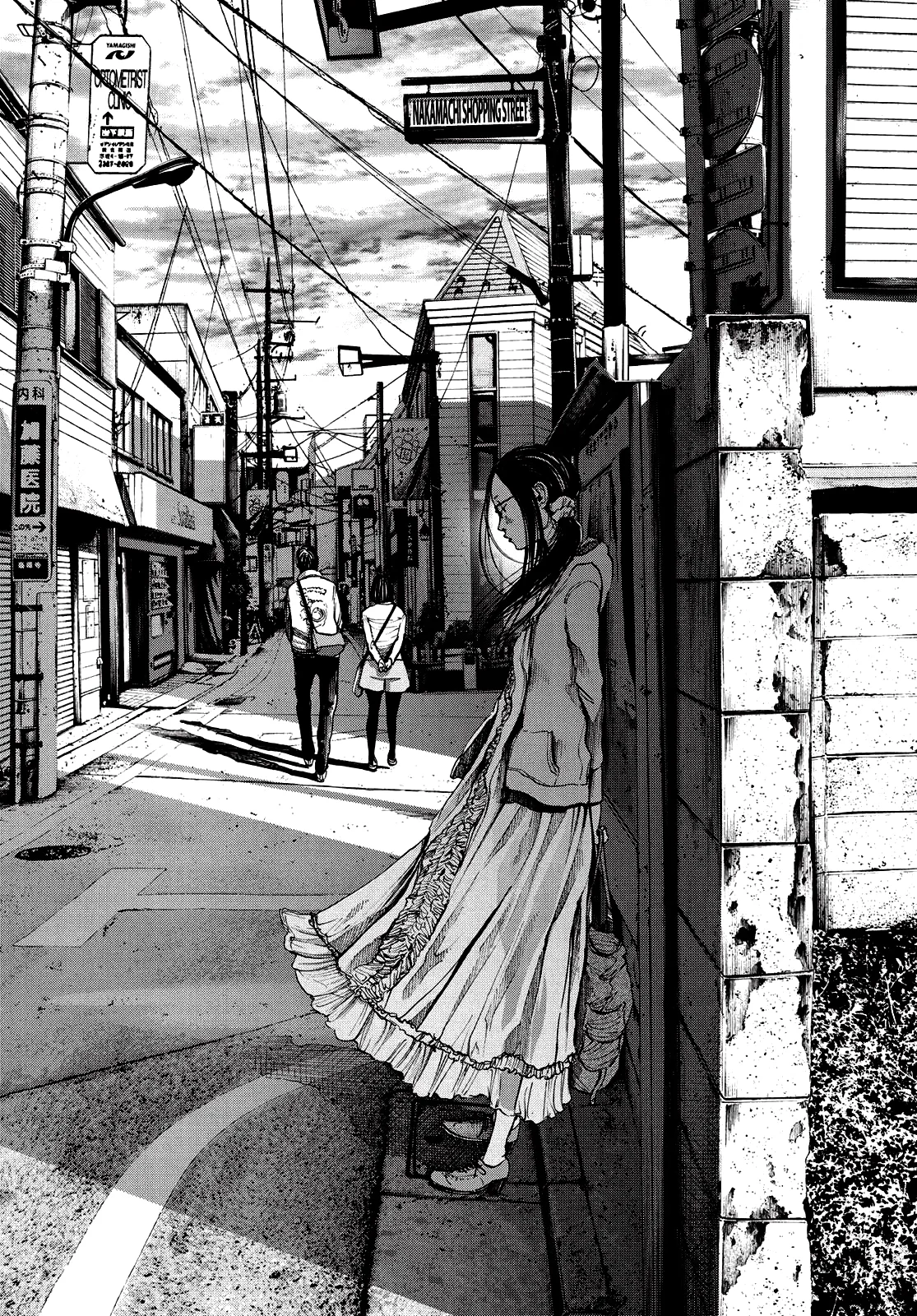 Read Oyasumi Punpun AR Manga Online