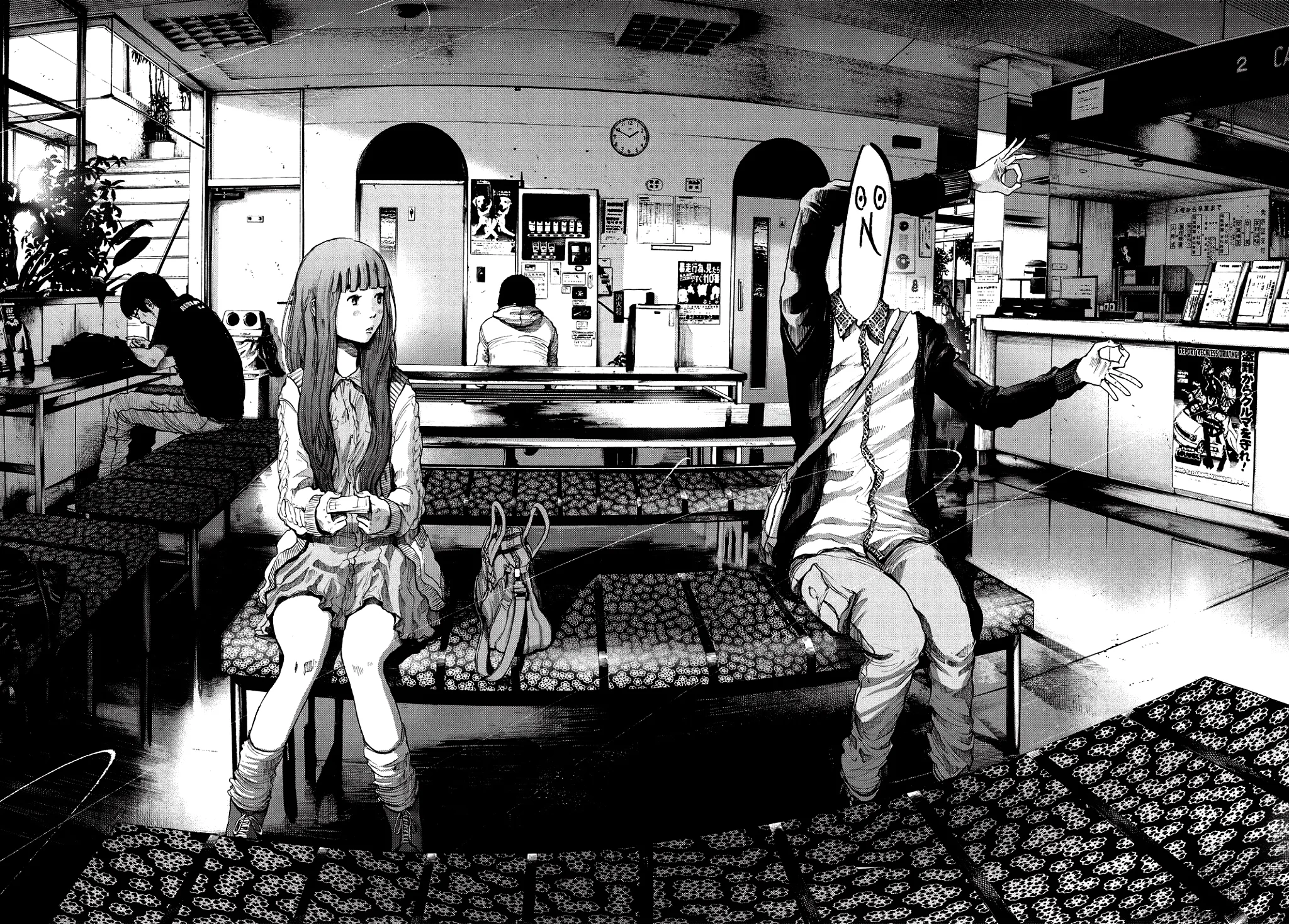 Read Oyasumi Punpun AR Manga Online