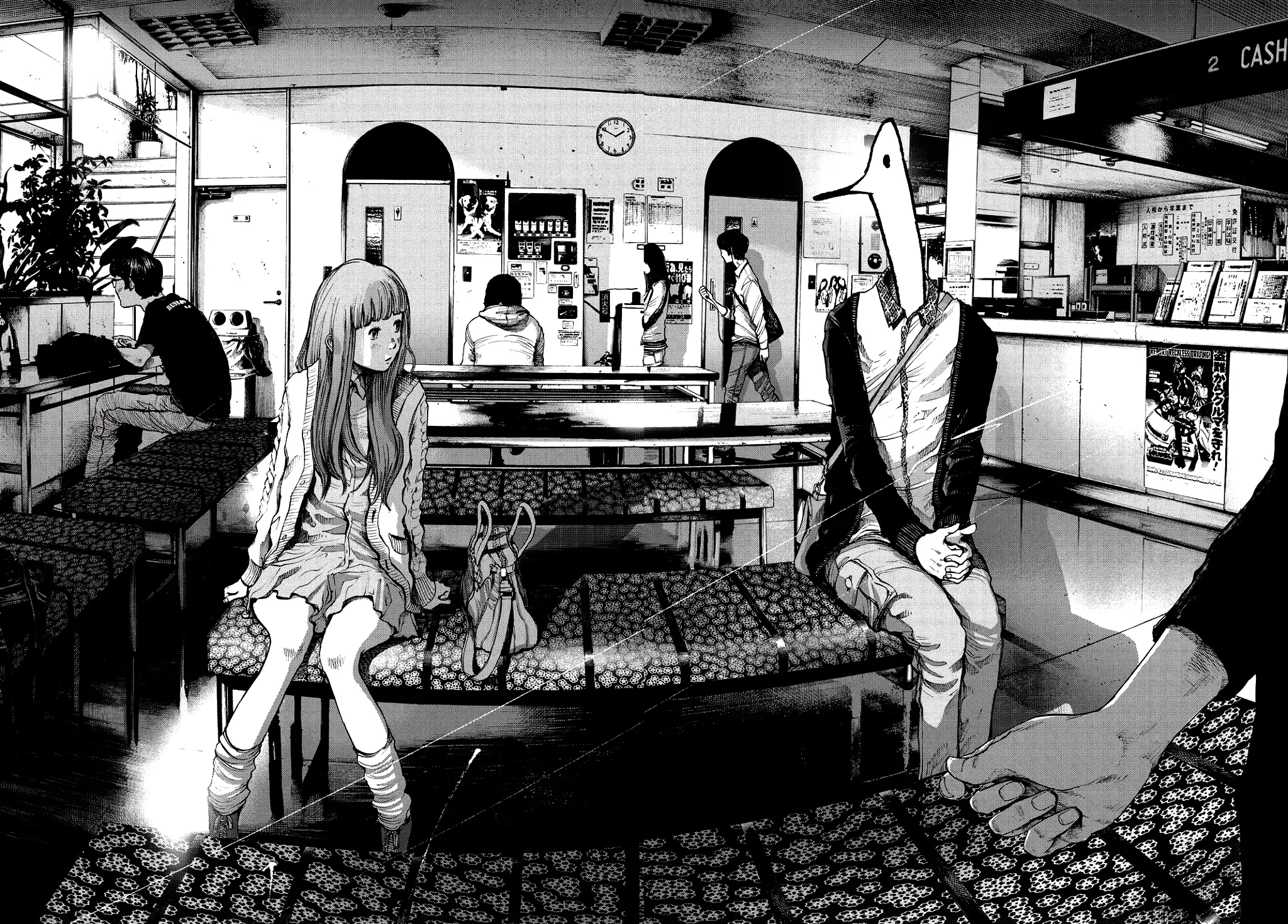 Read Oyasumi Punpun AR Manga Online