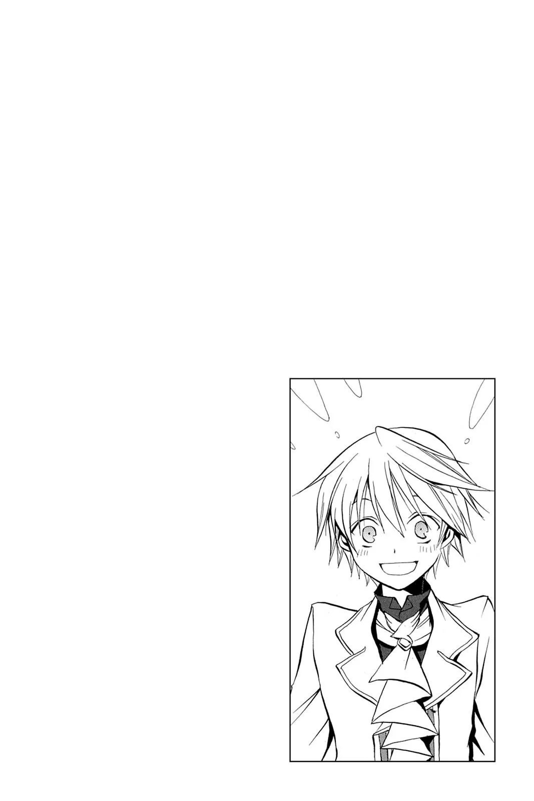 Read Pandora Hearts AR Manga Online