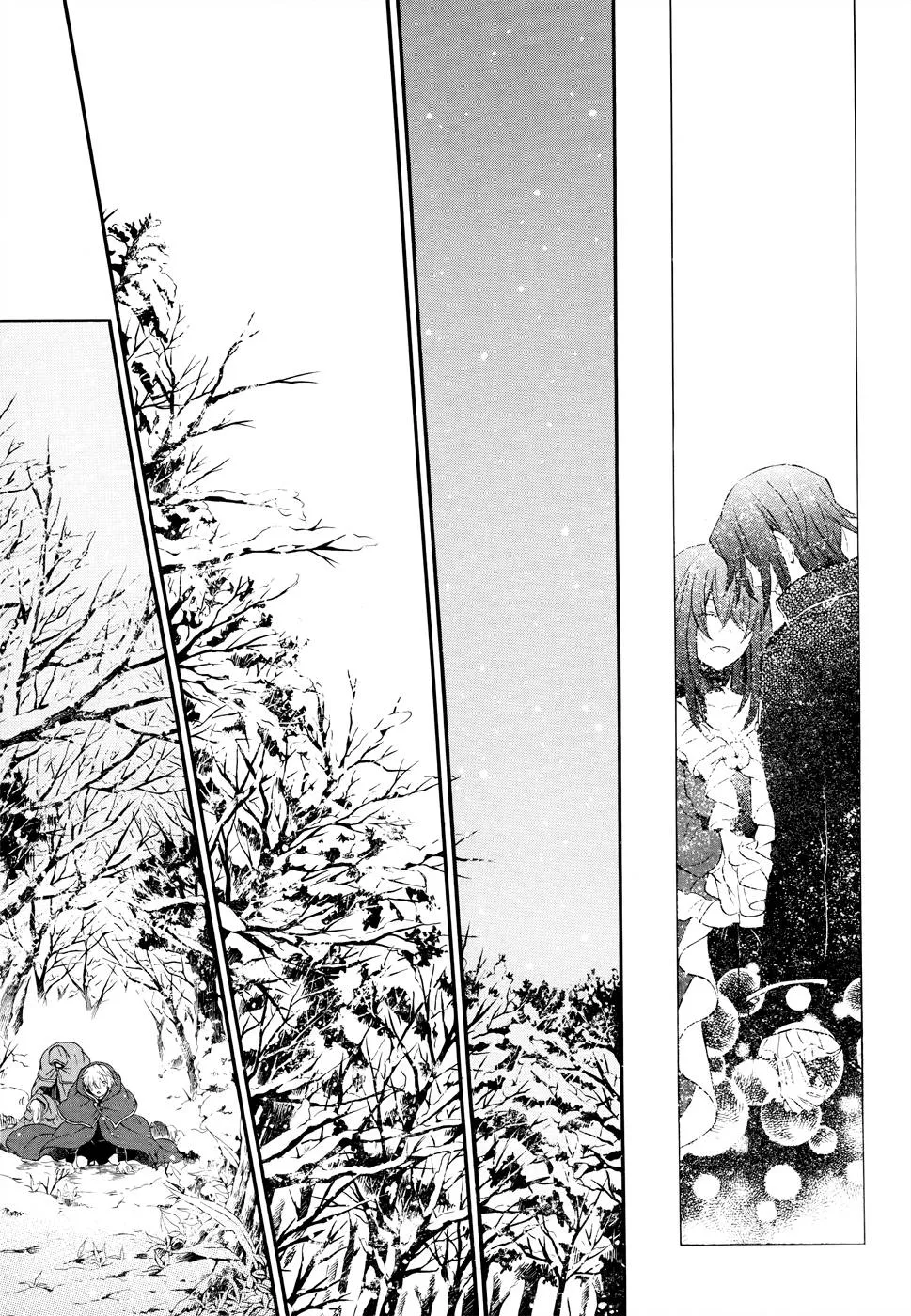 Read Pandora Hearts AR Manga Online