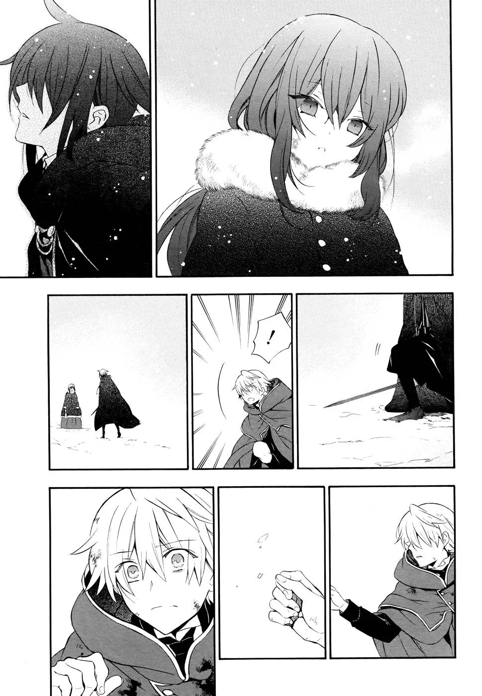 Read Pandora Hearts AR Manga Online
