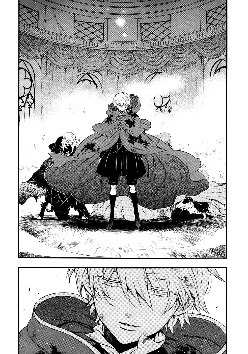 Read Pandora Hearts AR Manga Online