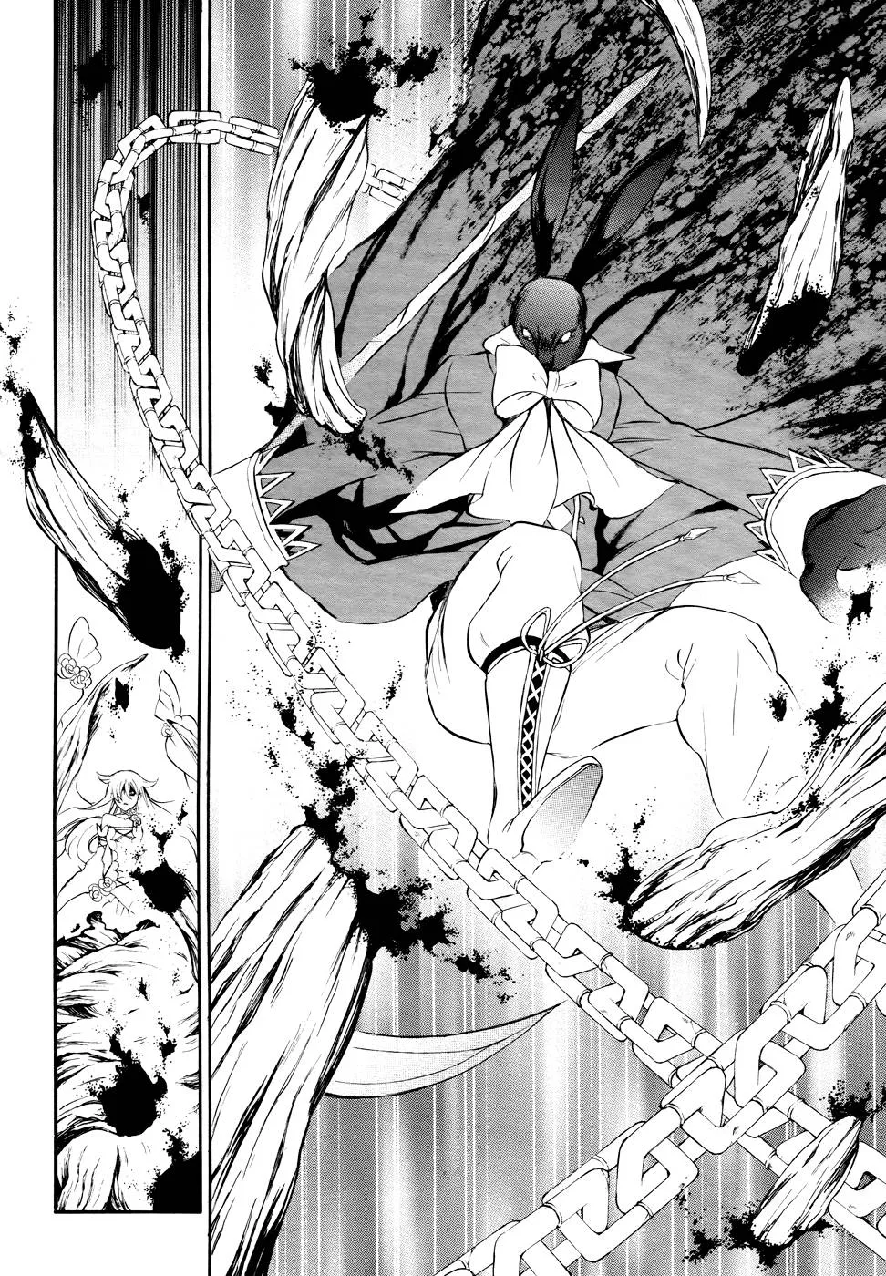 Read Pandora Hearts AR Manga Online