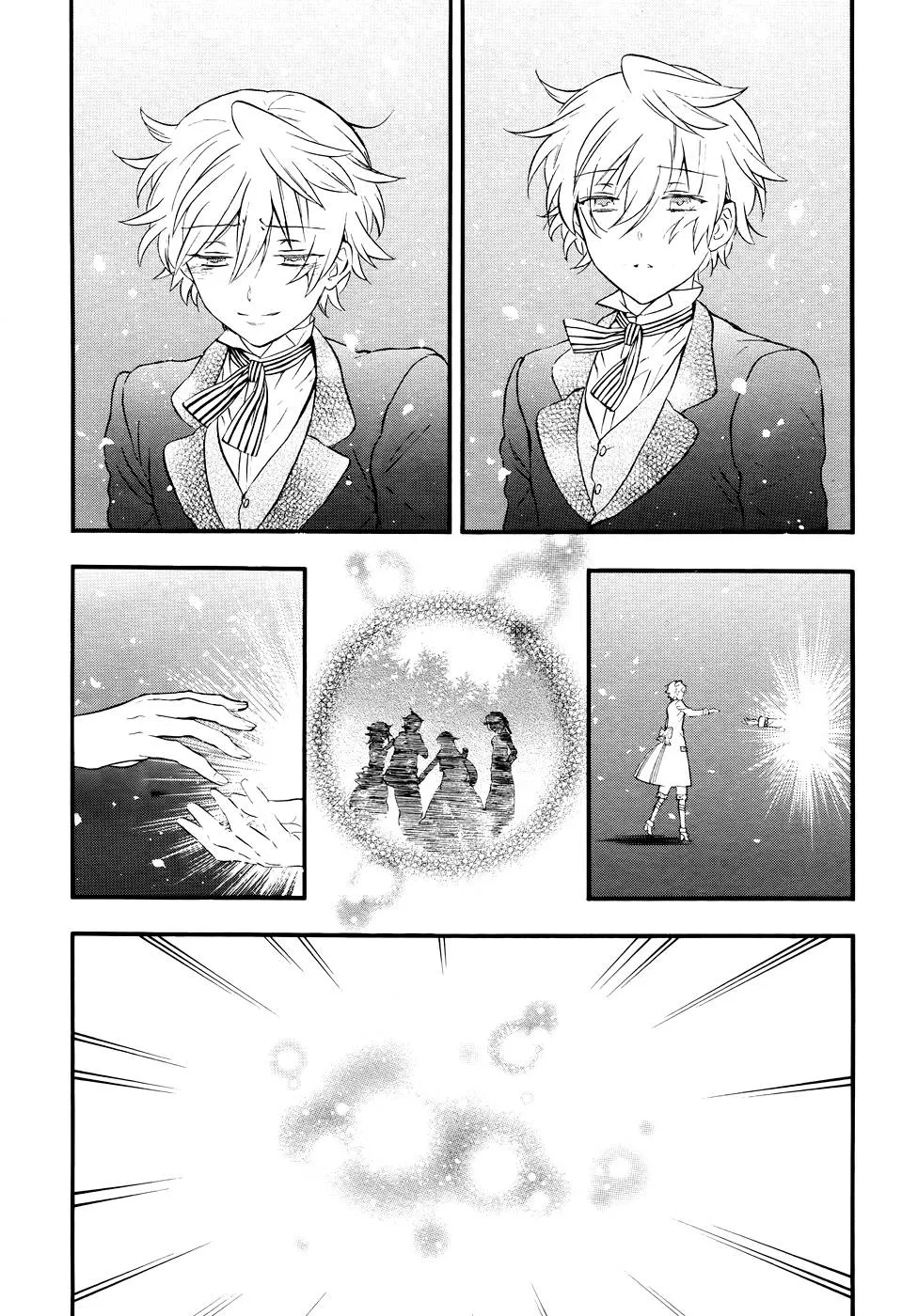 Read Pandora Hearts AR Manga Online