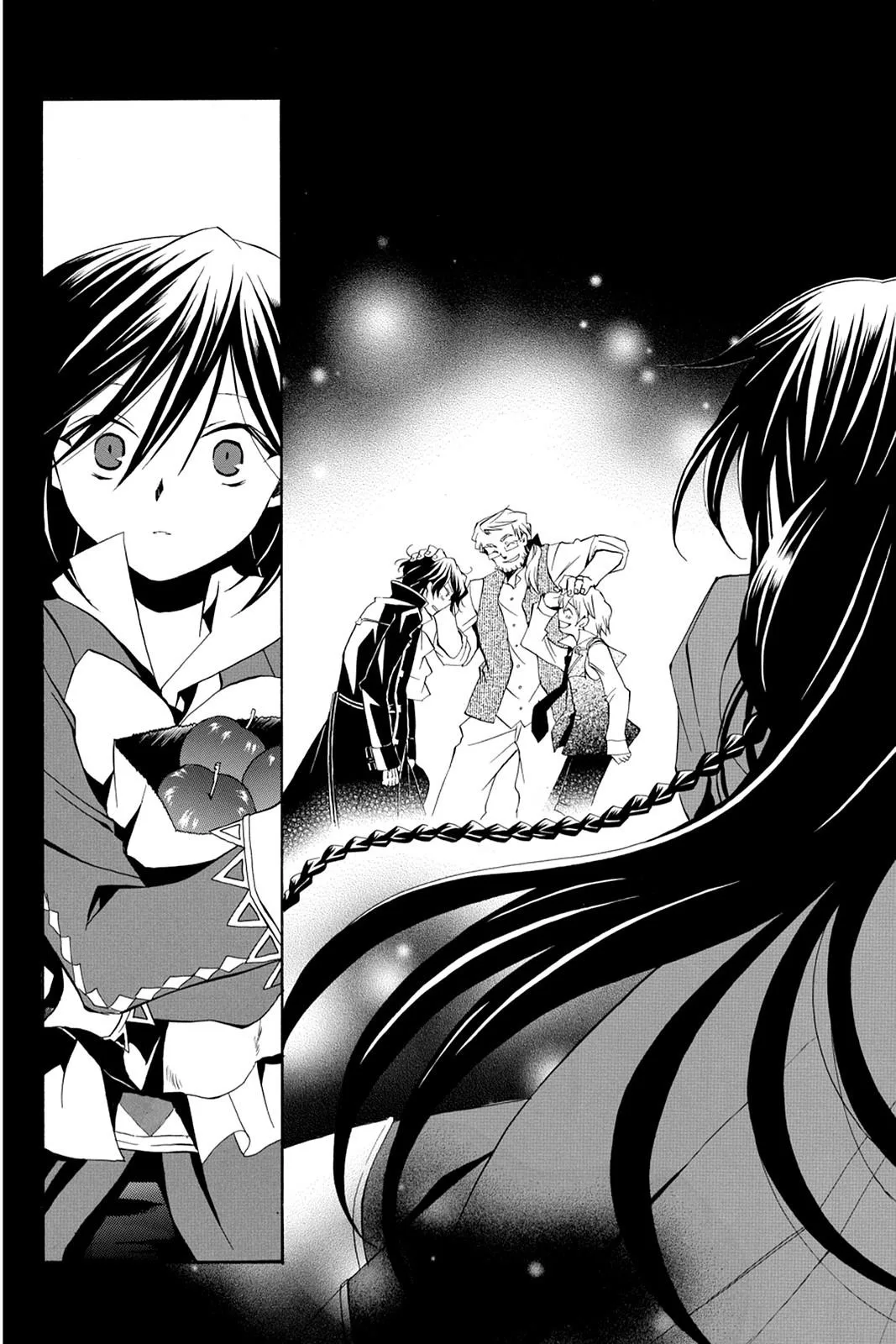 Read Pandora Hearts AR Manga Online