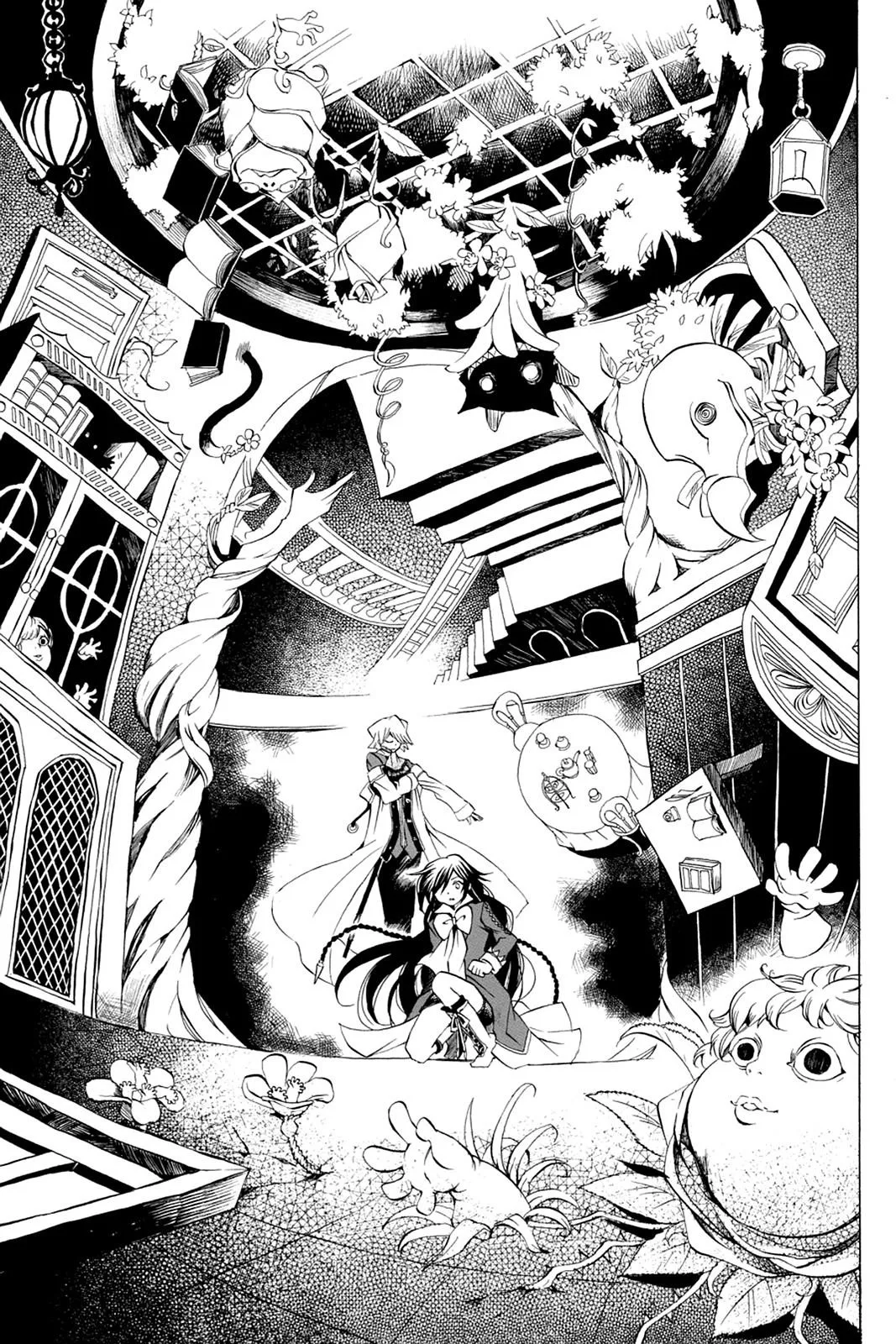 Read Pandora Hearts AR Manga Online