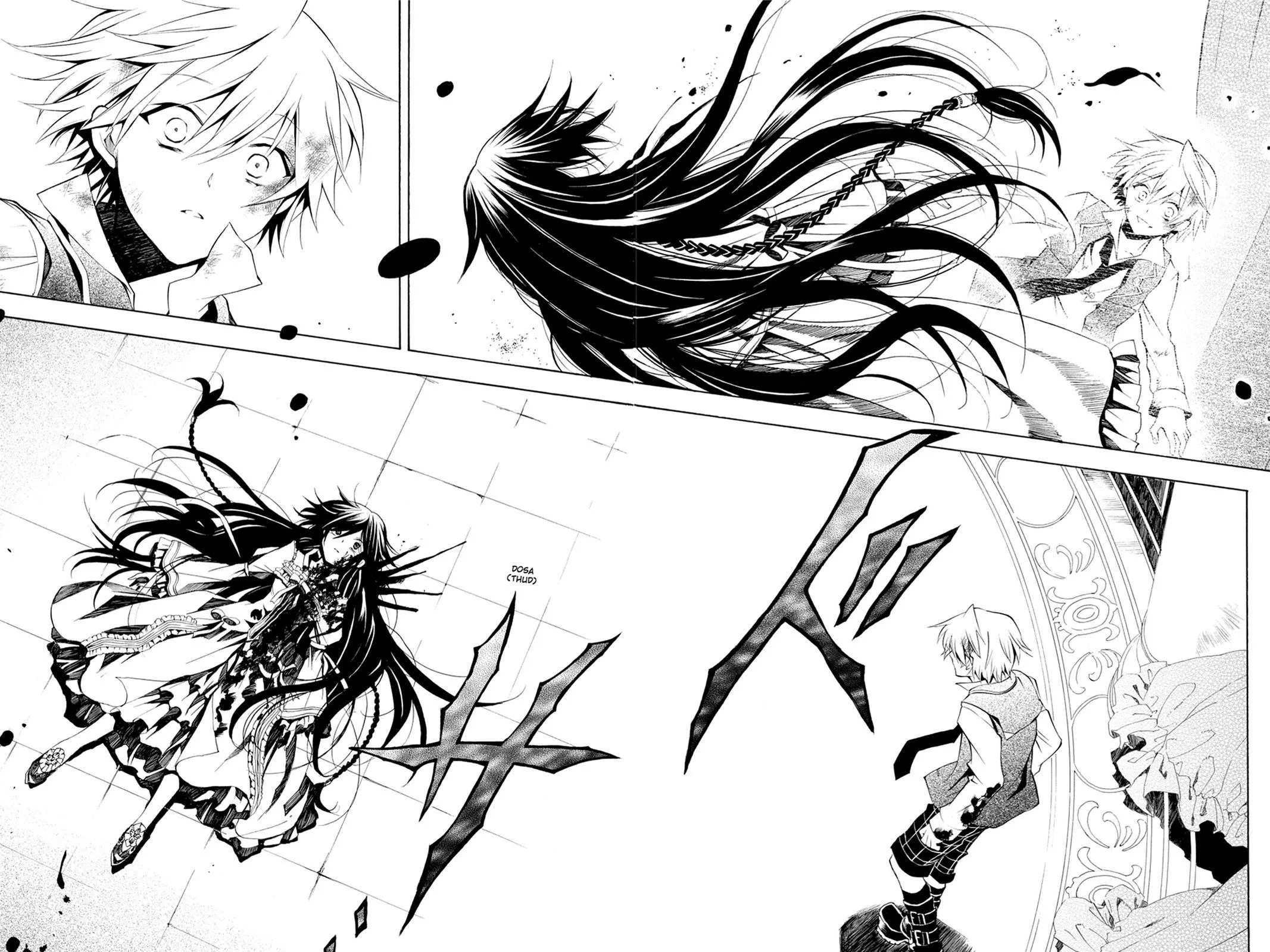 Read Pandora Hearts AR Manga Online