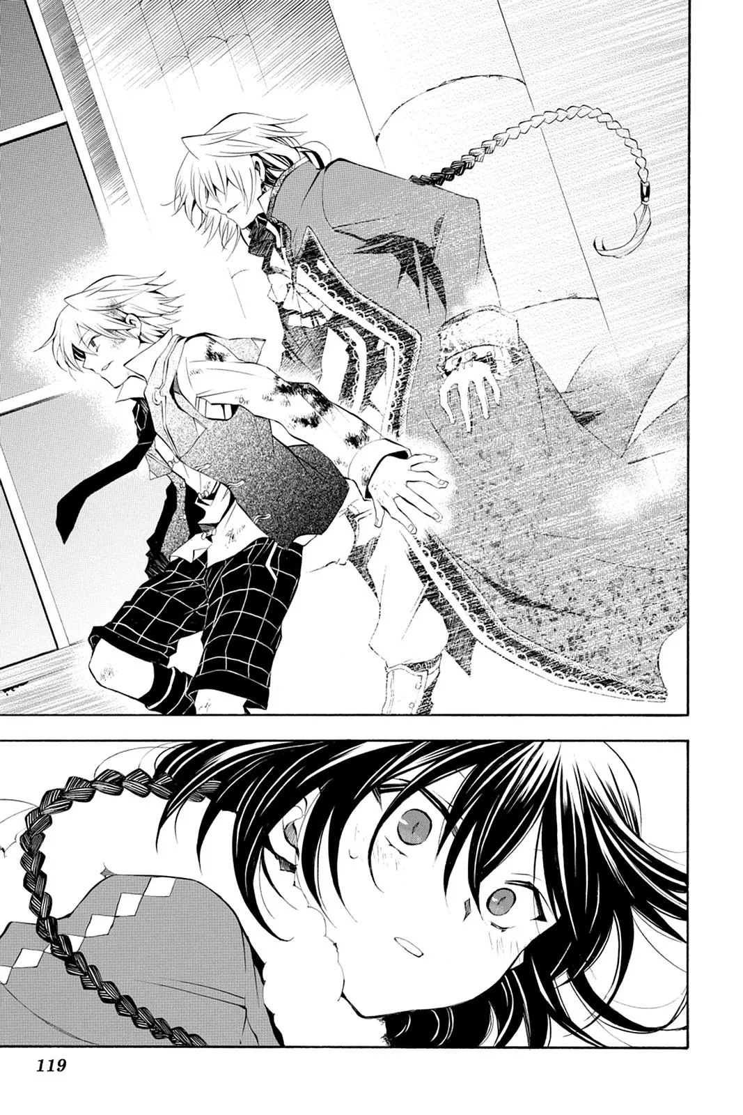 Read Pandora Hearts AR Manga Online