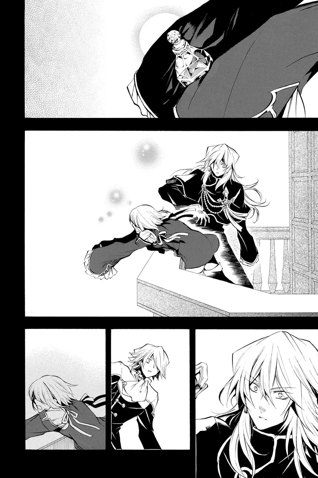 Read Pandora Hearts AR Manga Online