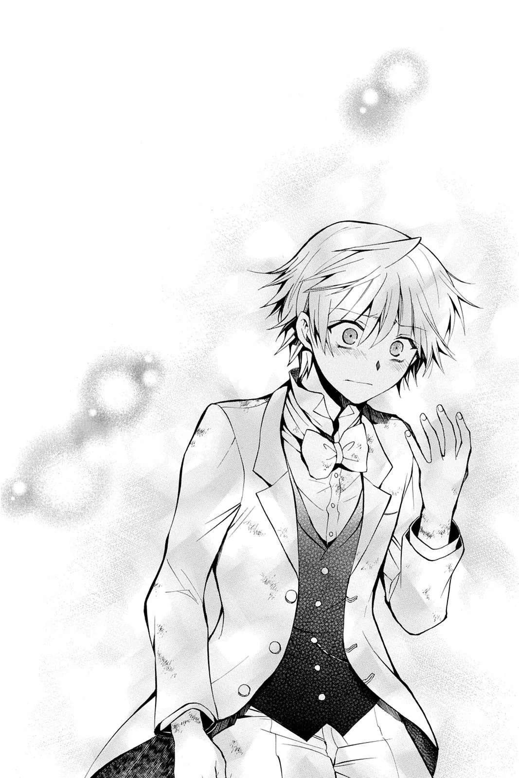 Read Pandora Hearts AR Manga Online